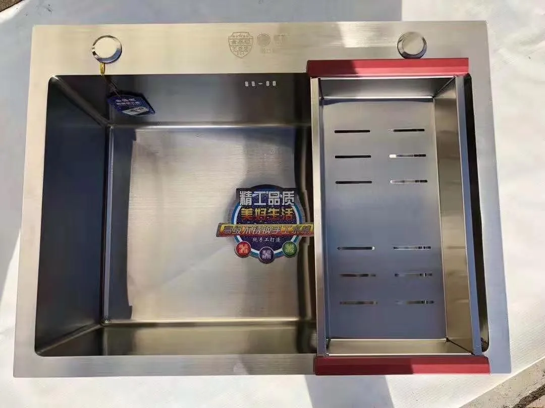 手工盆65×45单盆好-2.0