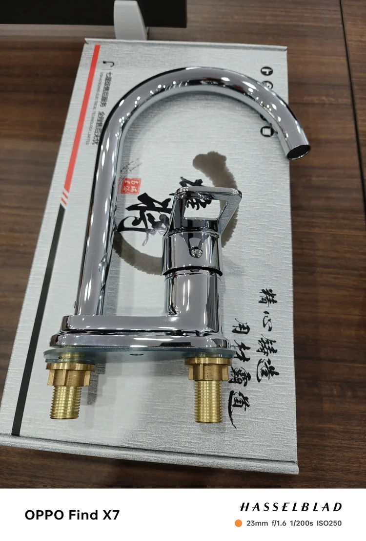 雄将铜美式板凳