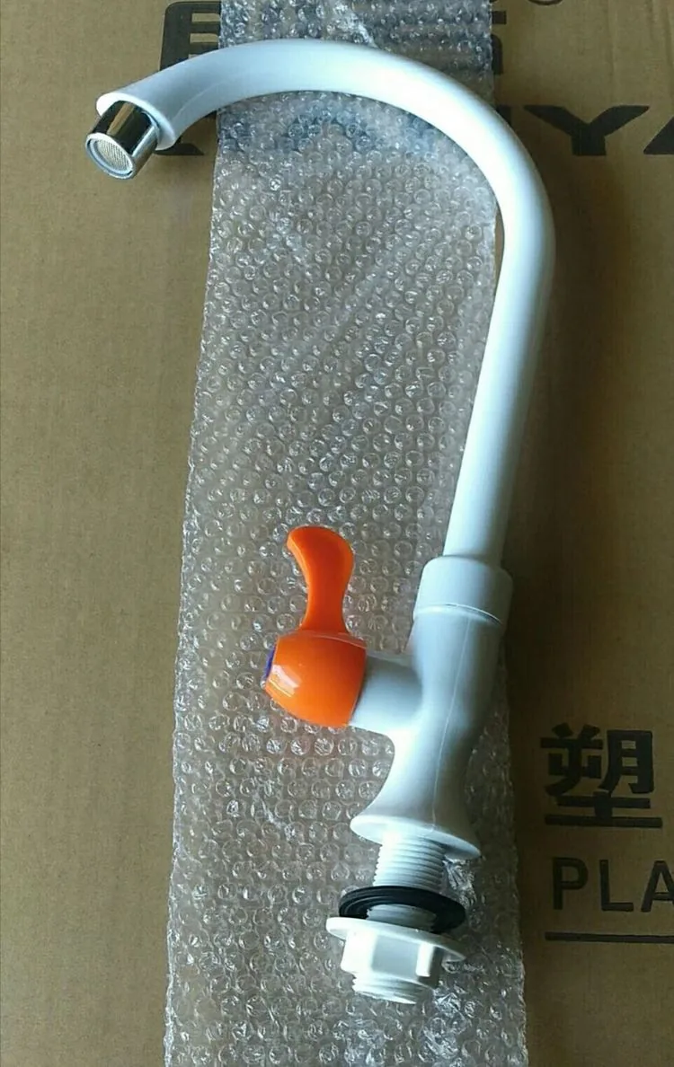 天汇大立式