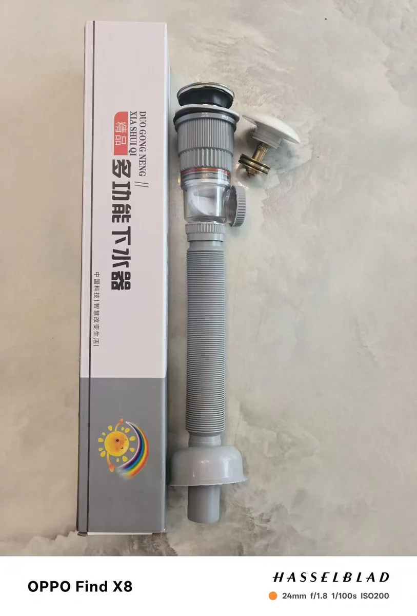 A款 灰速接陶瓷弹跳双用通用型