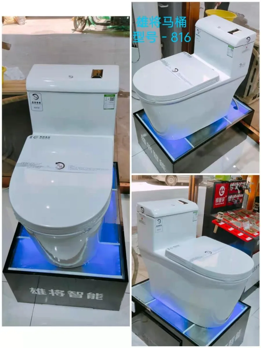 雄将马桶8987N