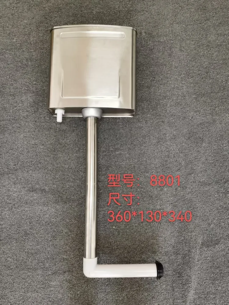 8801不锈钢水箱
