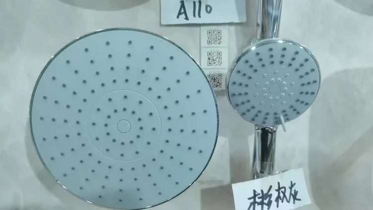 9寸彬权灰套喷