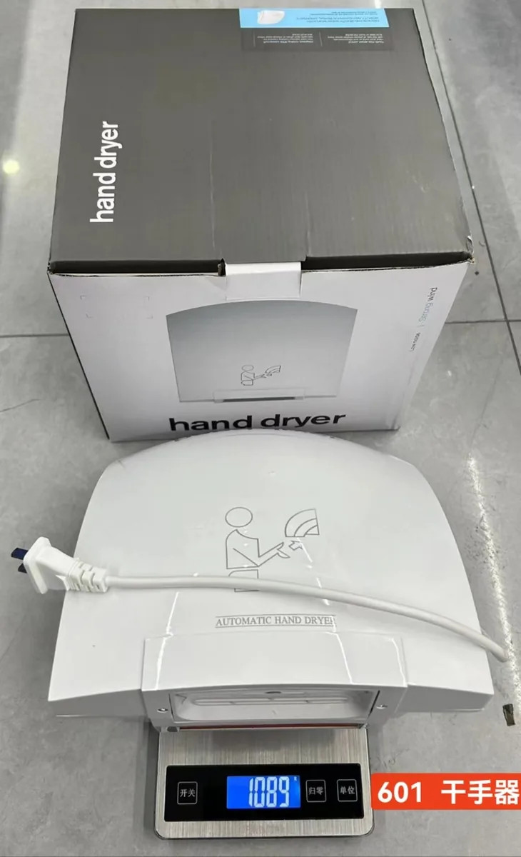 601感应干手器