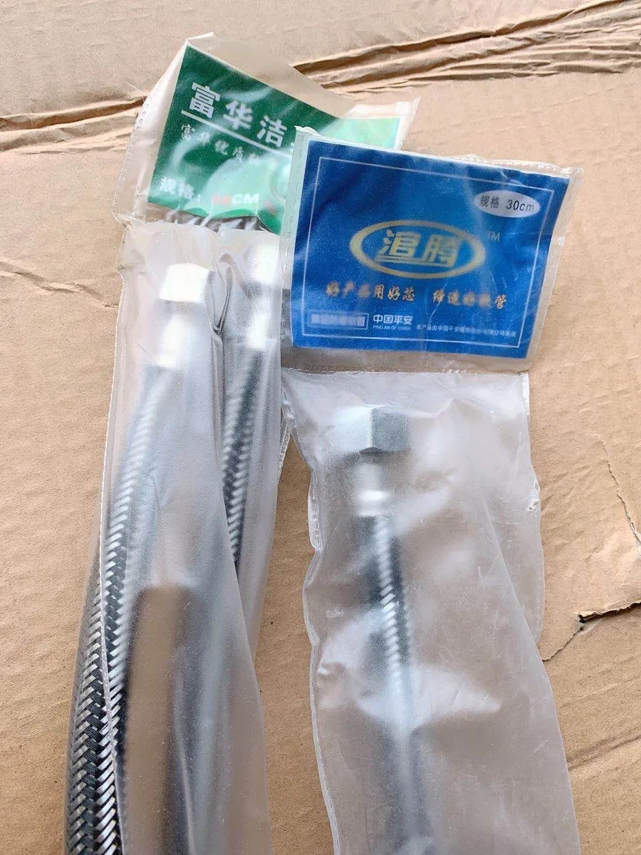 50黑钢丝—双
