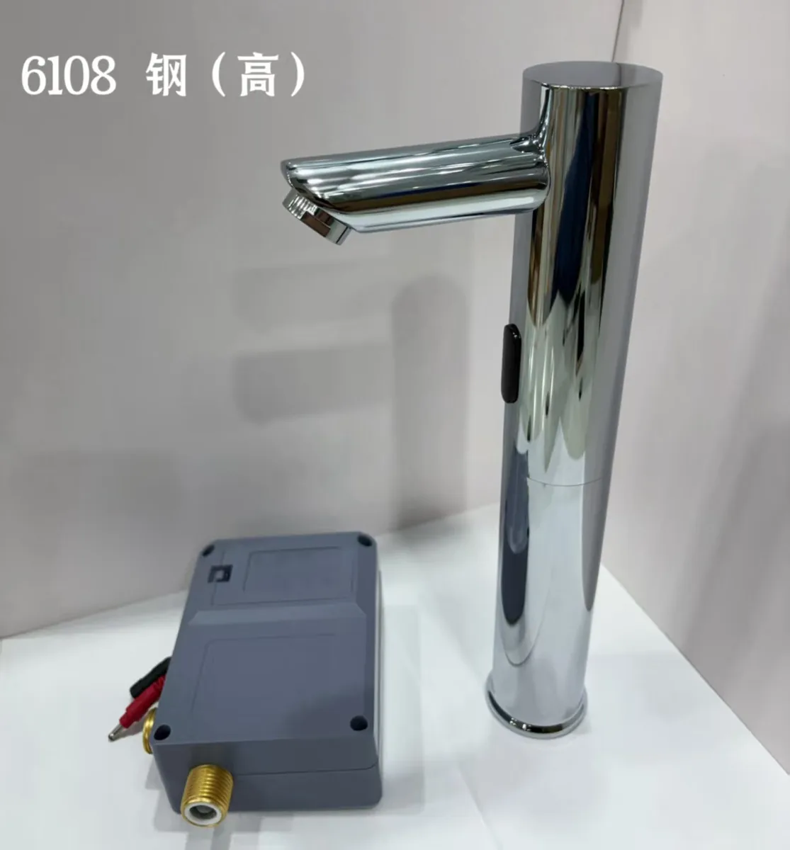 6108钢台上盆感应龙头/单用