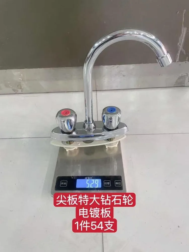 电镀钻石轮双控-不锈钢