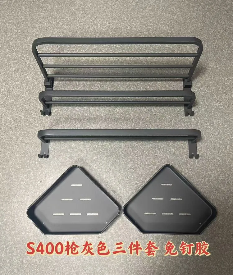 三件套S400免钉枪灰色