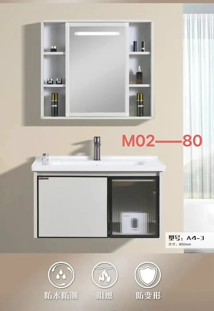 碳钢M02-80吊柜