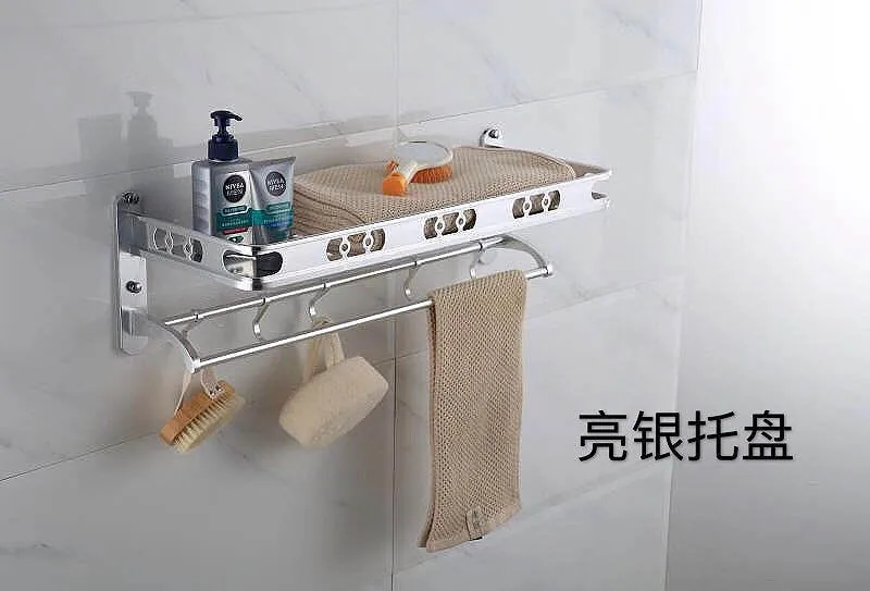 1088亮光毛巾架