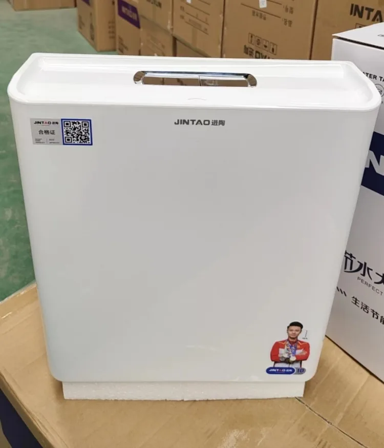 进陶L27顶滤