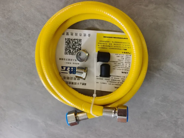 燃气管定尺金属-钢头/1.5米通用型