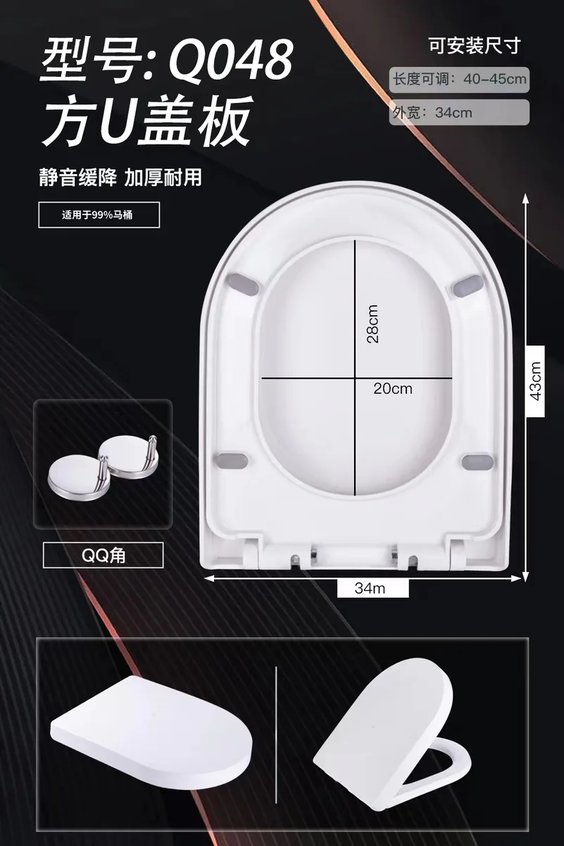 梵赞8048QQ角