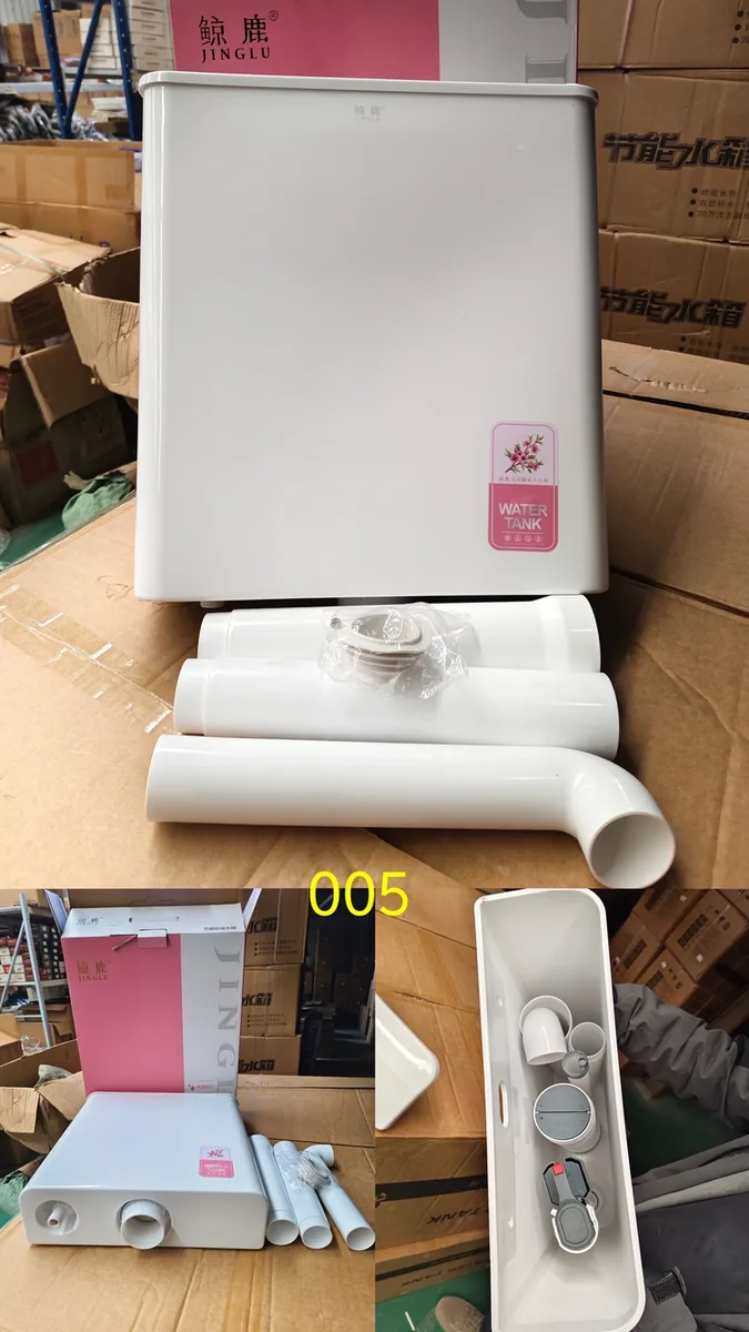 鲸鹿水箱005加厚凸盖