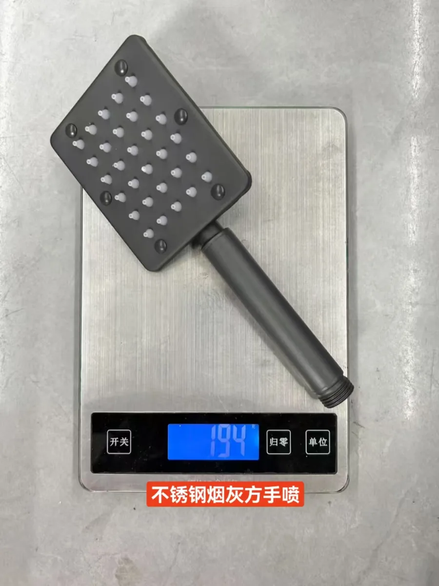 方不锈钢防爆手喷 枪灰色
