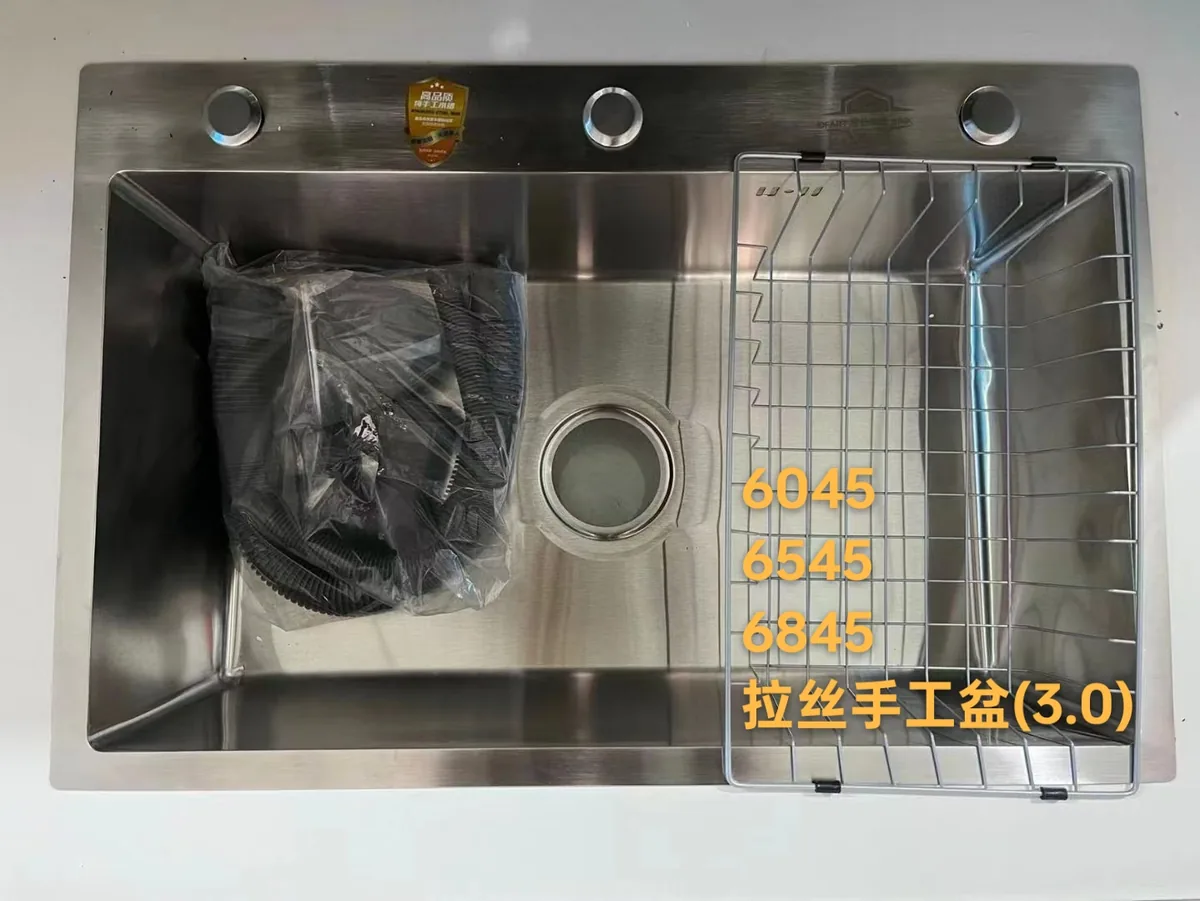 拉丝手工盆6045-3.0