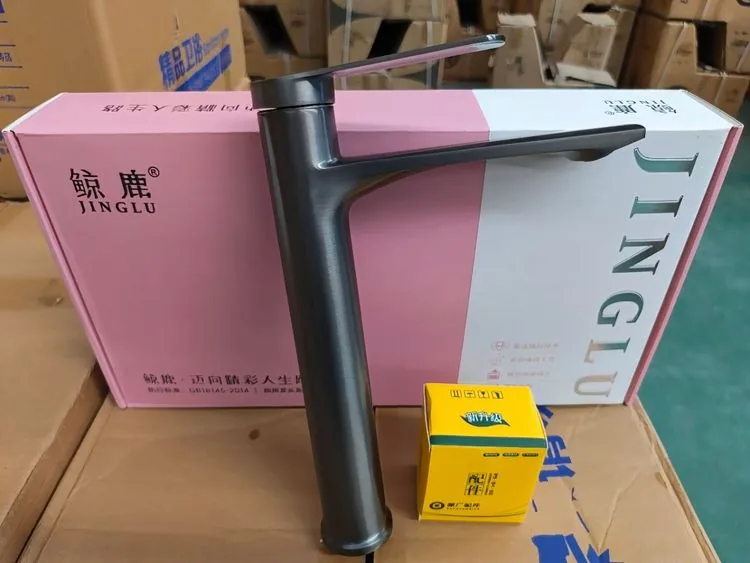 鲸鹿台上盆加高低杯单孔 枪灰