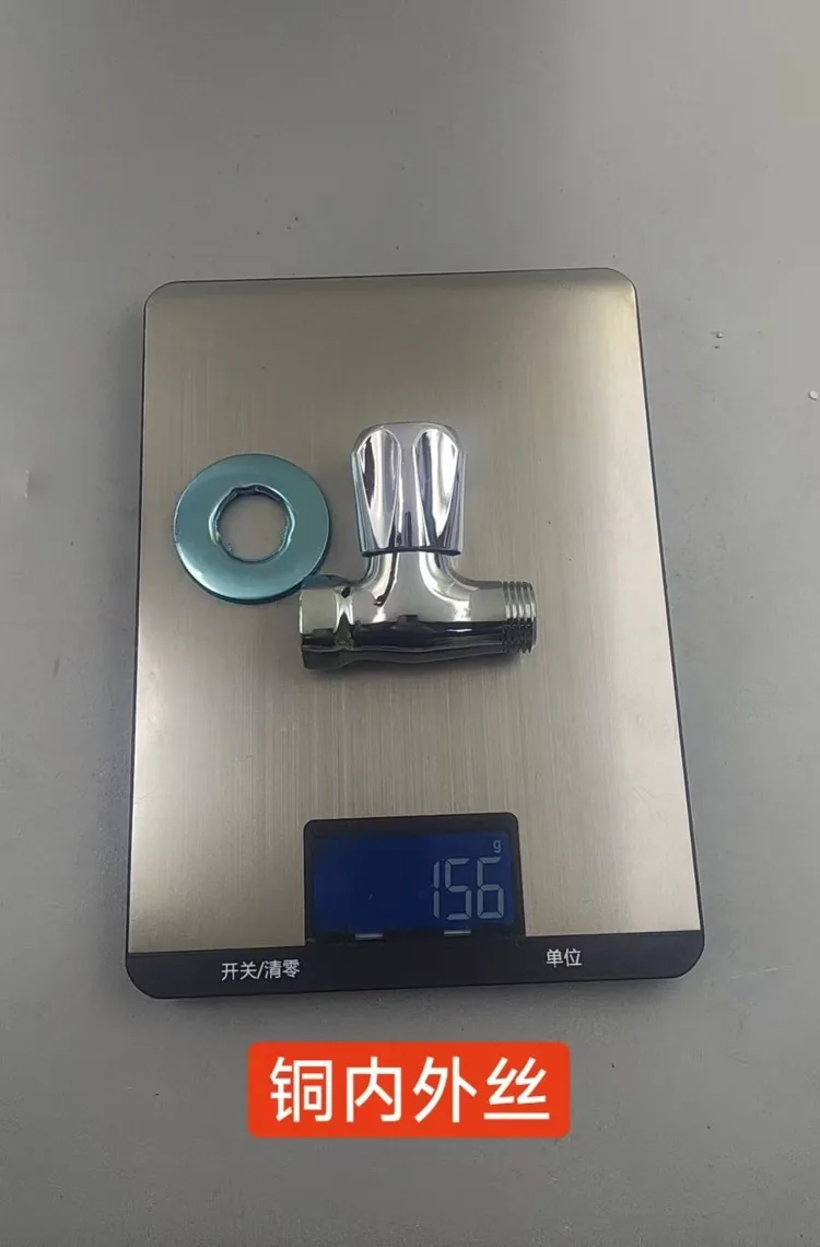 铜直接阀