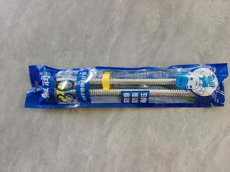 30波纹管4分304/铜帽