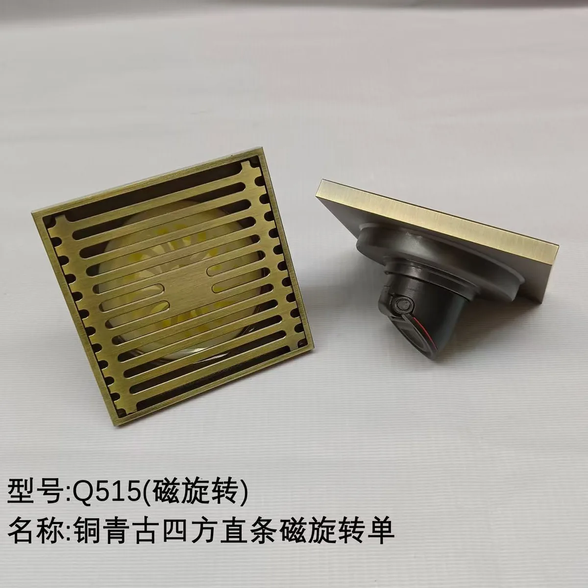 铜地漏Q515青古铜单用
