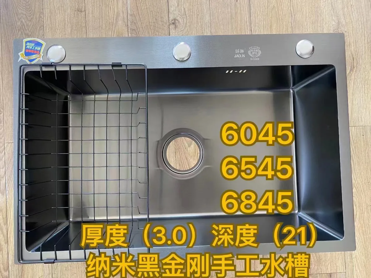纳米黑金刚6045-3.0