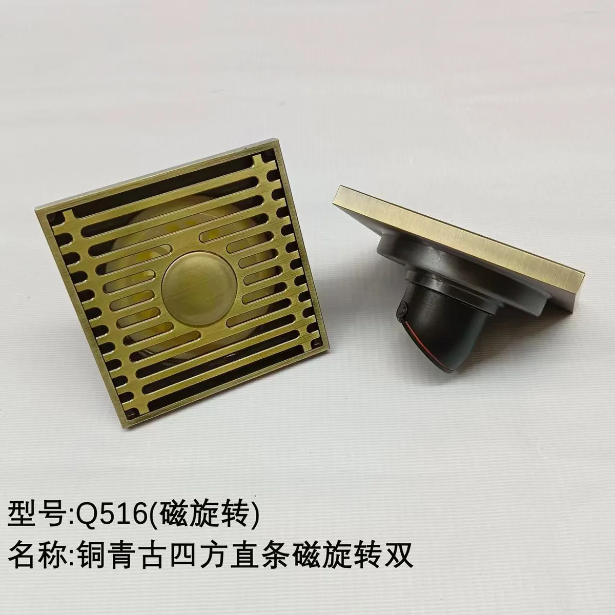 铜地漏Q516青古铜双用