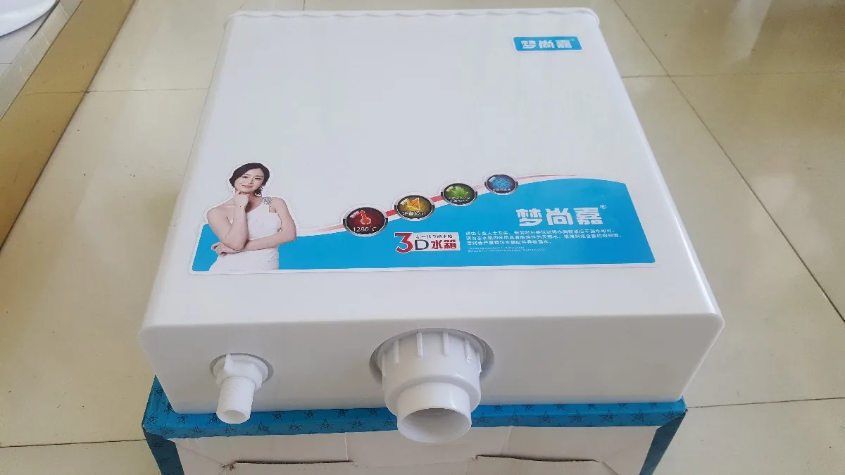梦之蓝