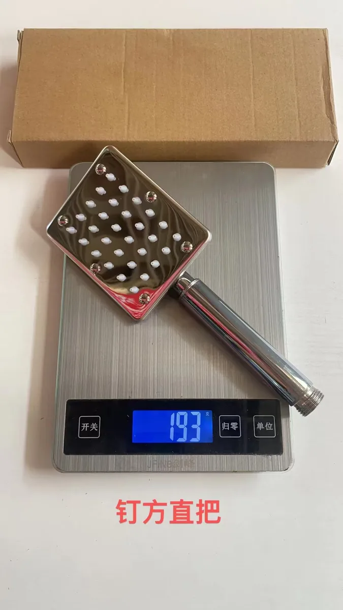钢防爆方直把手喷