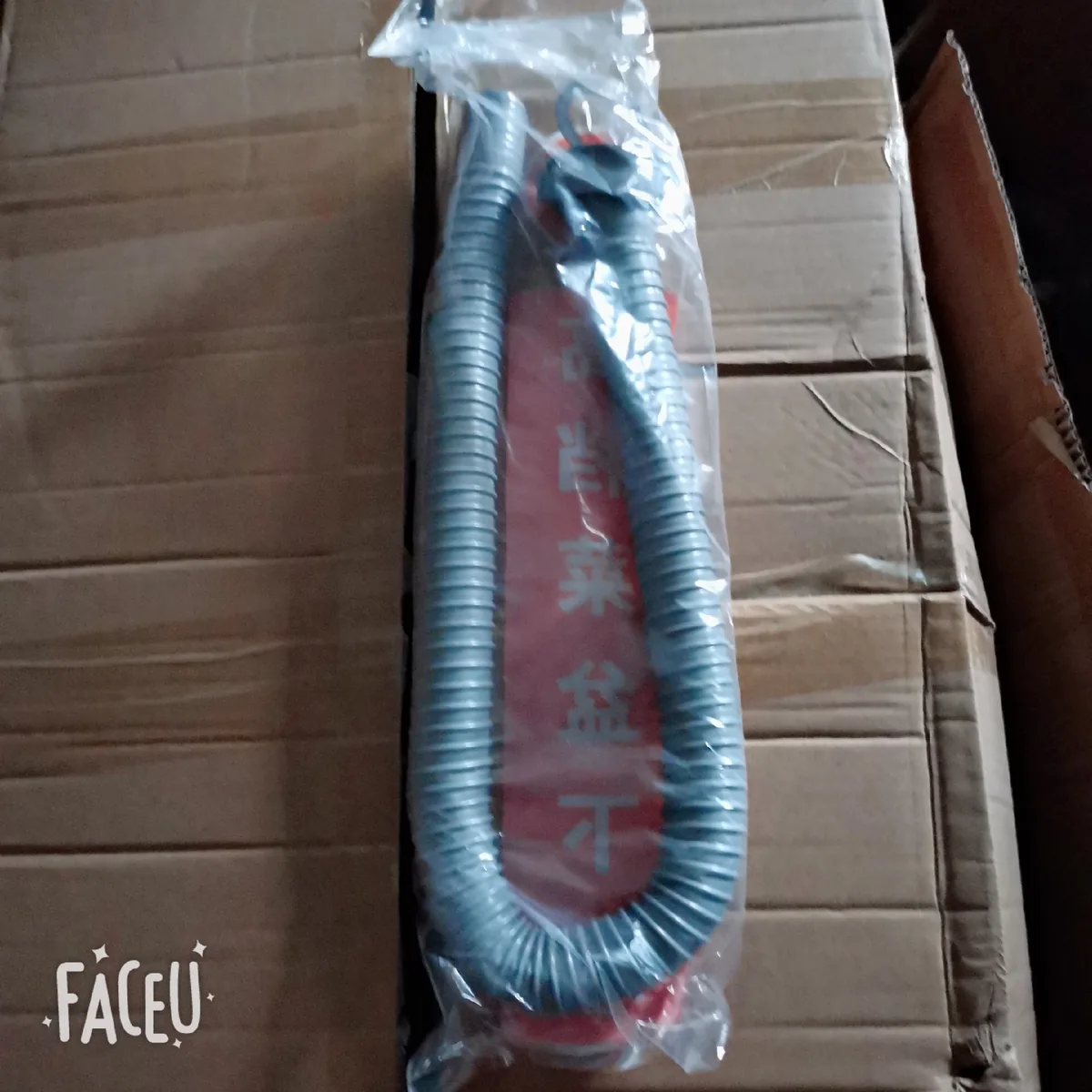 80直管加筋