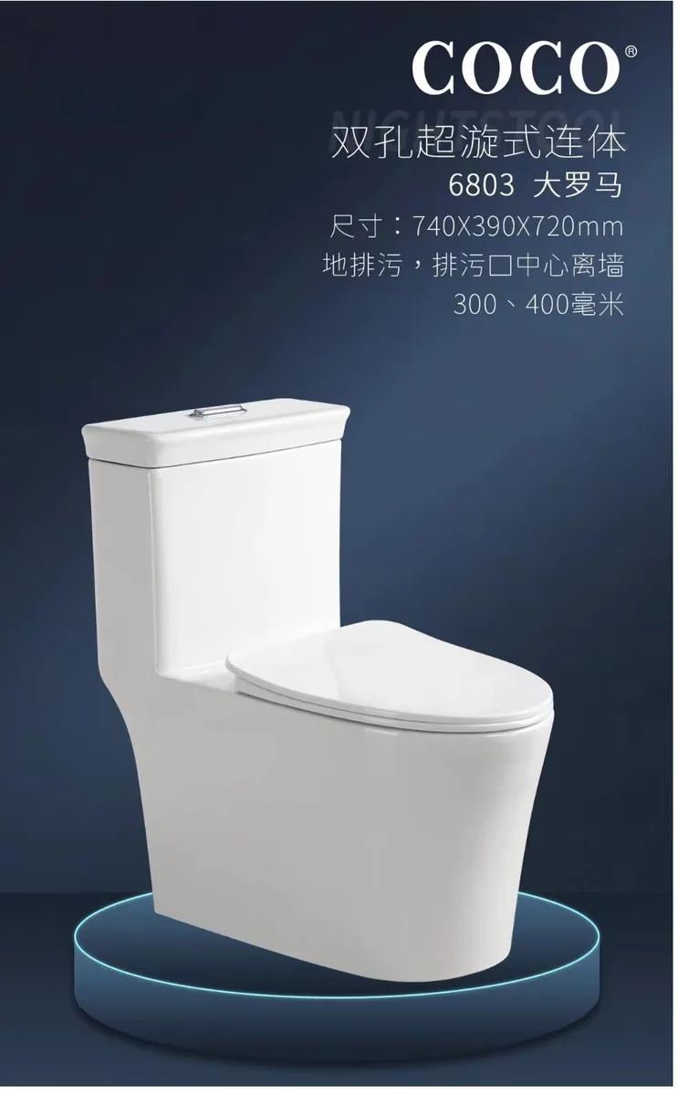 CoCo6803