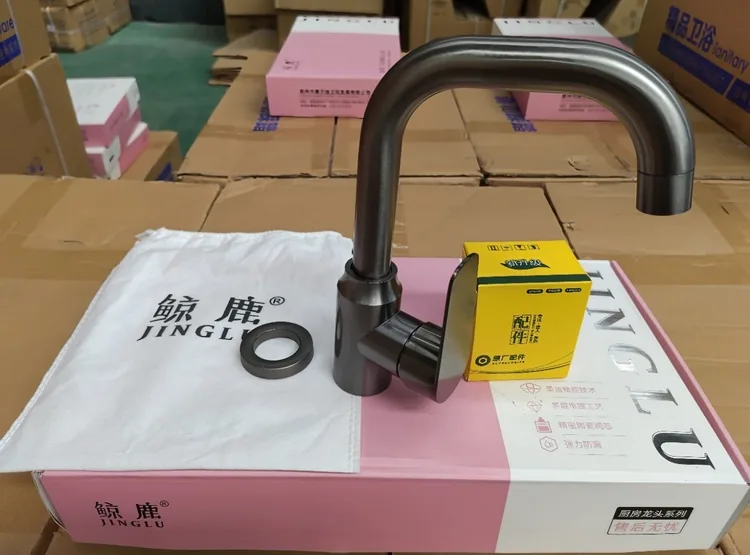 鲸鹿面盆090宝塔小七字 枪灰