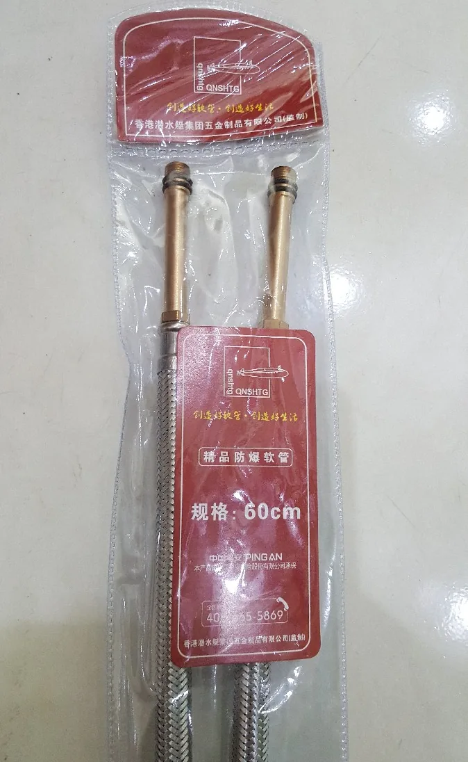 60CMT304钢丝单头
