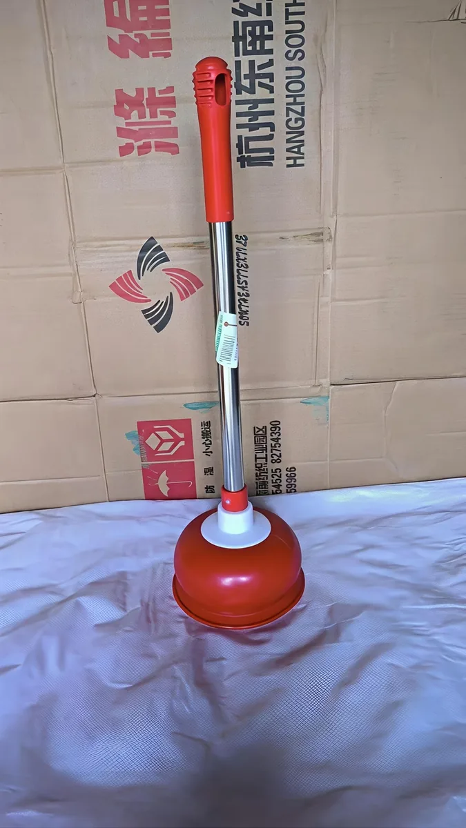 钢把大碗皮抽