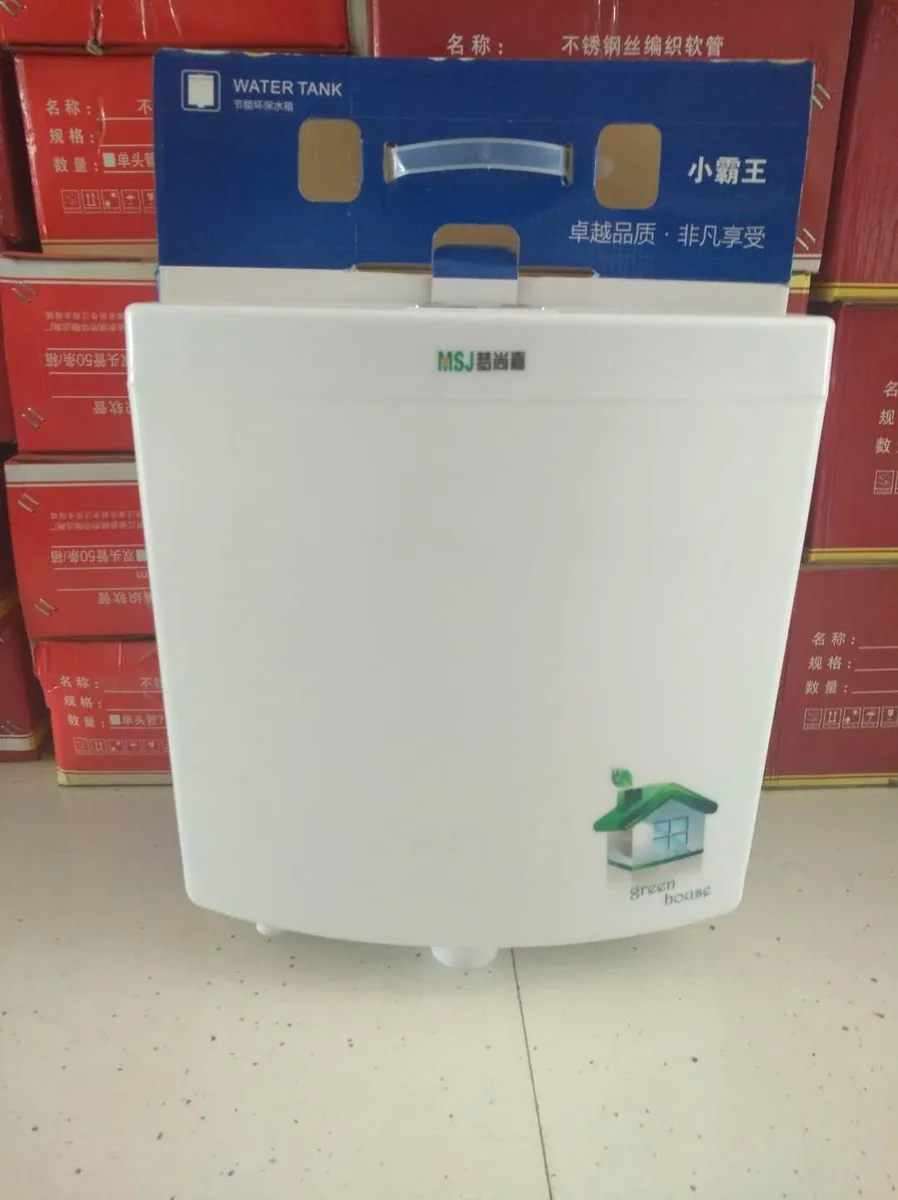 小霸王