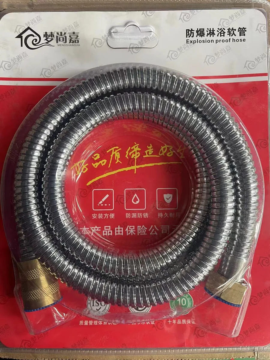 T铜本色帽淋浴管