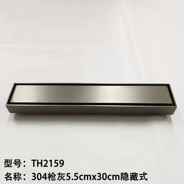 G5.5*30隐形地漏-枪灰色