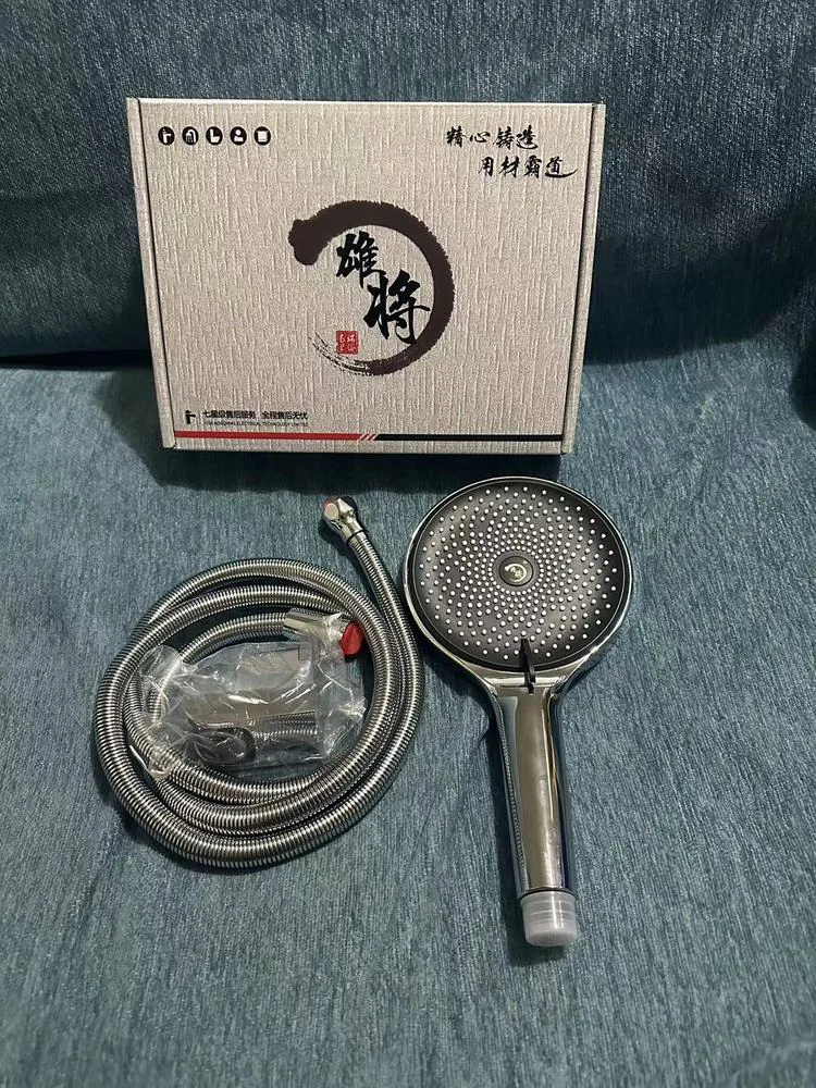 雄将手喷001