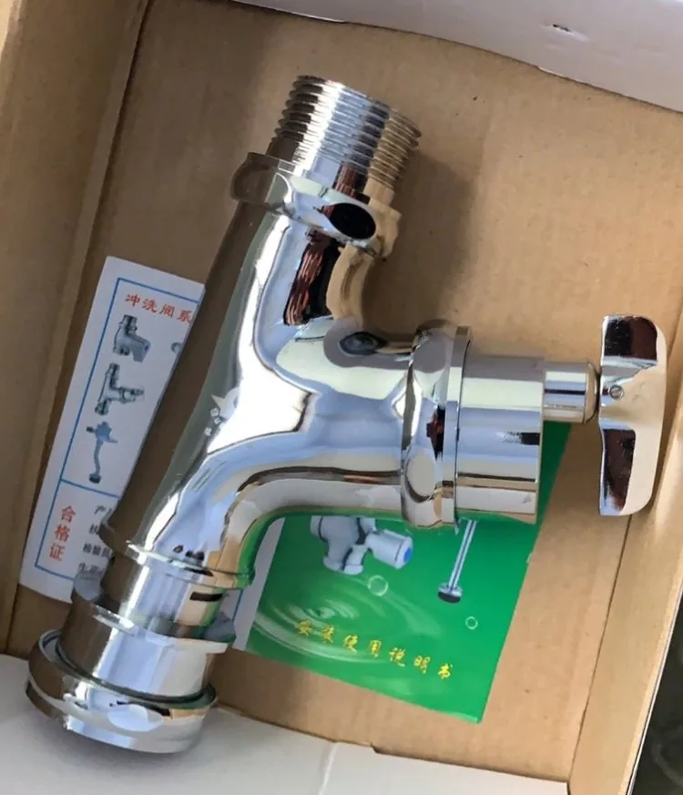 延时阀-角式快开 全铜大体1寸