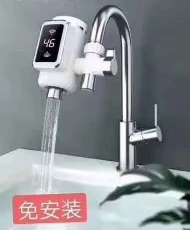 美达免安装 数显-电热龙头