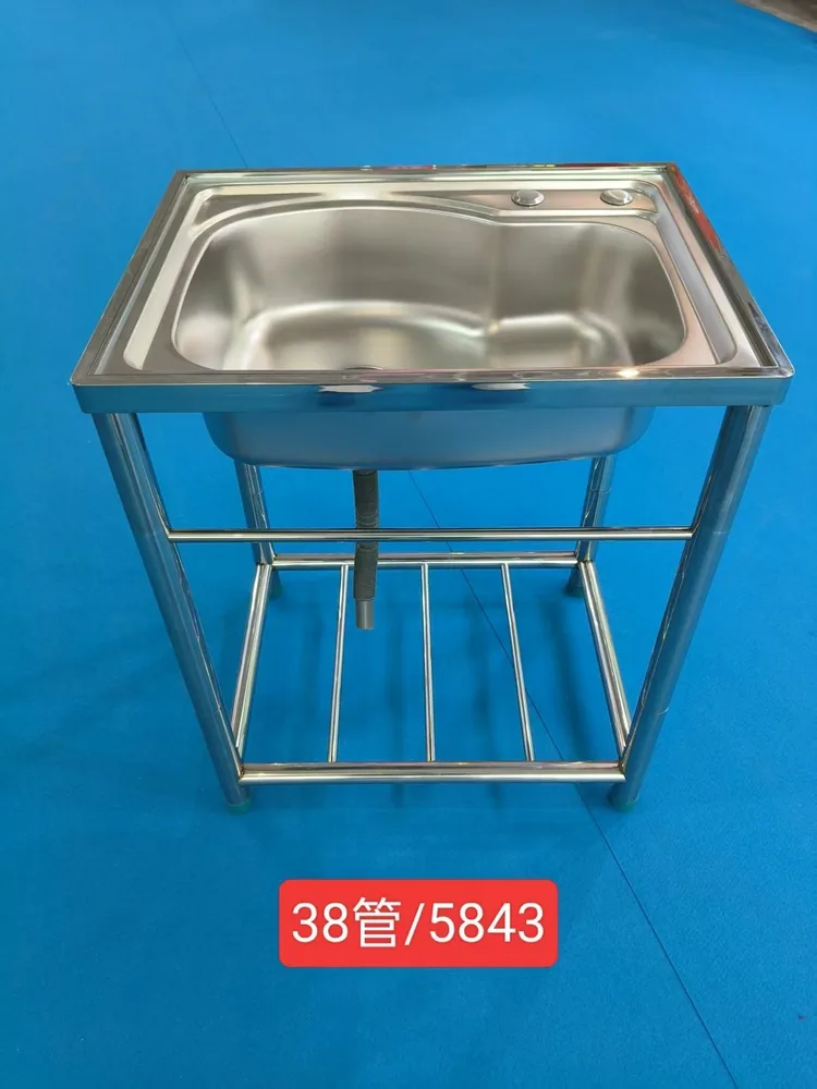 落地架钢盆一体5843/38管