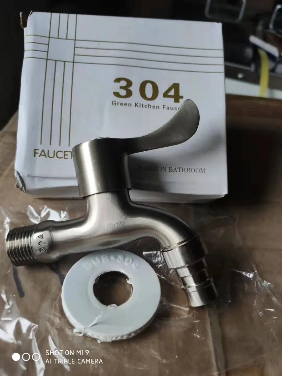304钢衣机