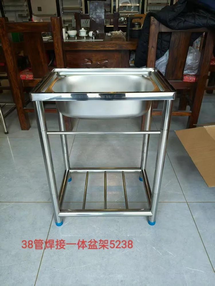 落地价钢盆一体5238/38管