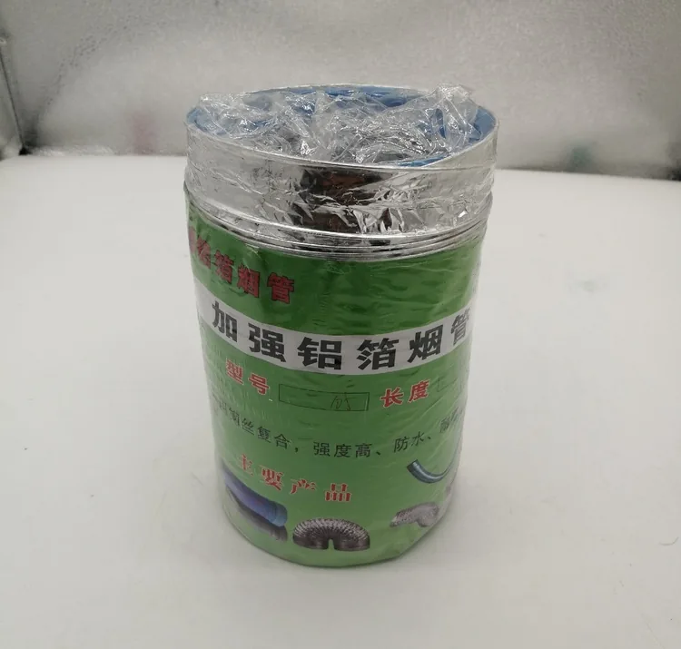100*2米铝箔烟管