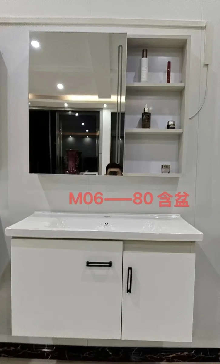 碳钢M06-80吊柜