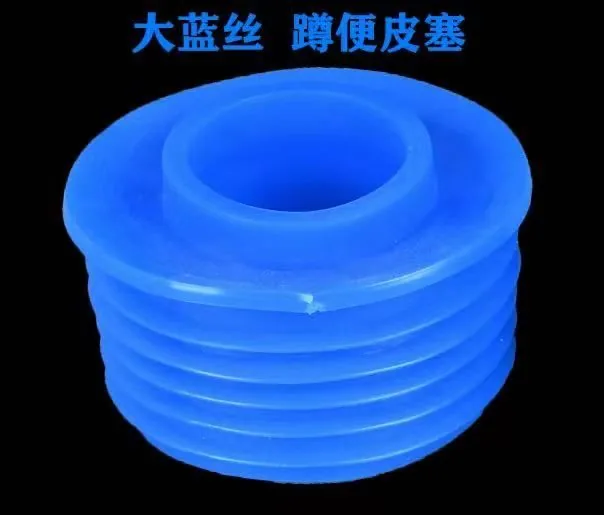加厚兰踏便堵