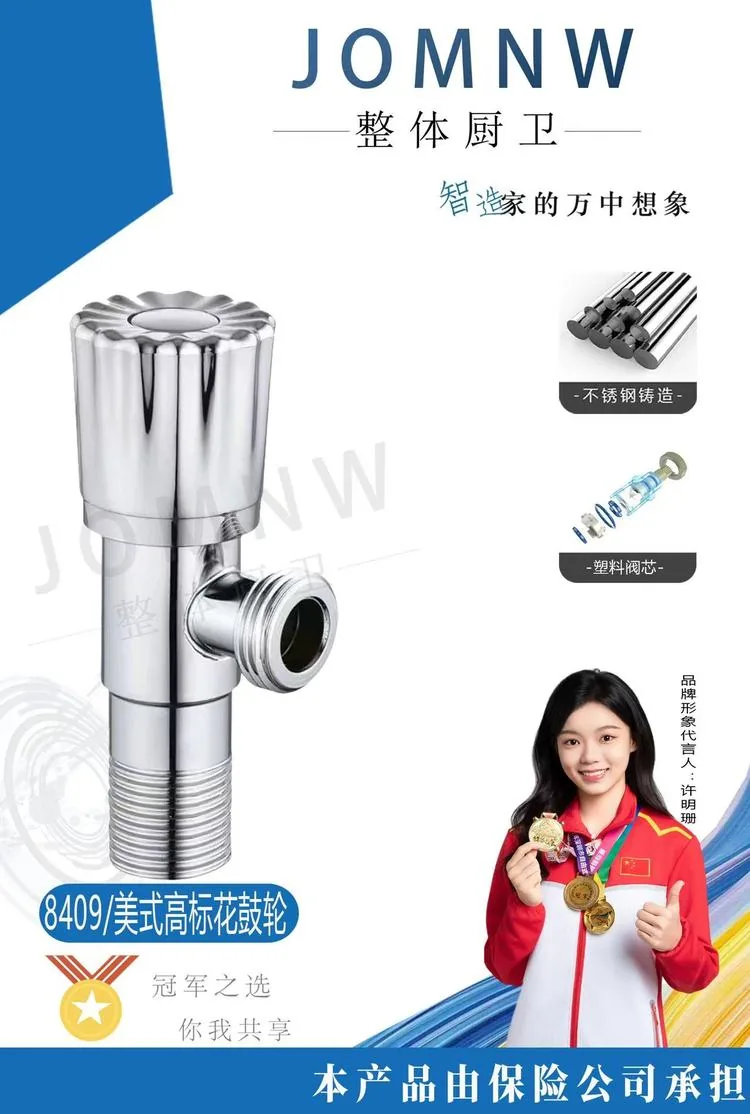 美式高标花鼓轮