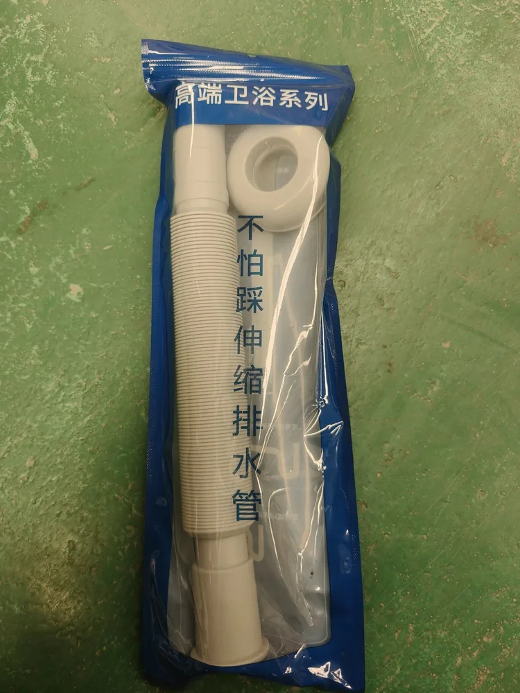特好软胶头灰色-1米