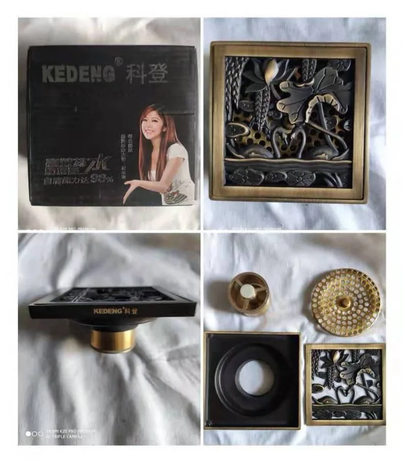 KD 827青古铜