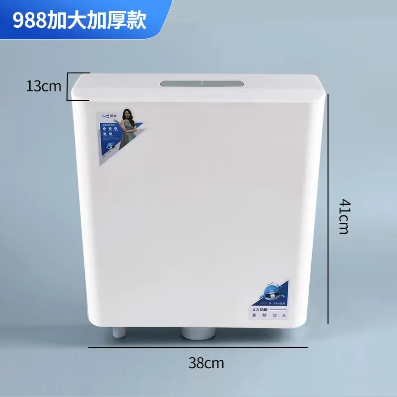 慕鲨988加大加厚