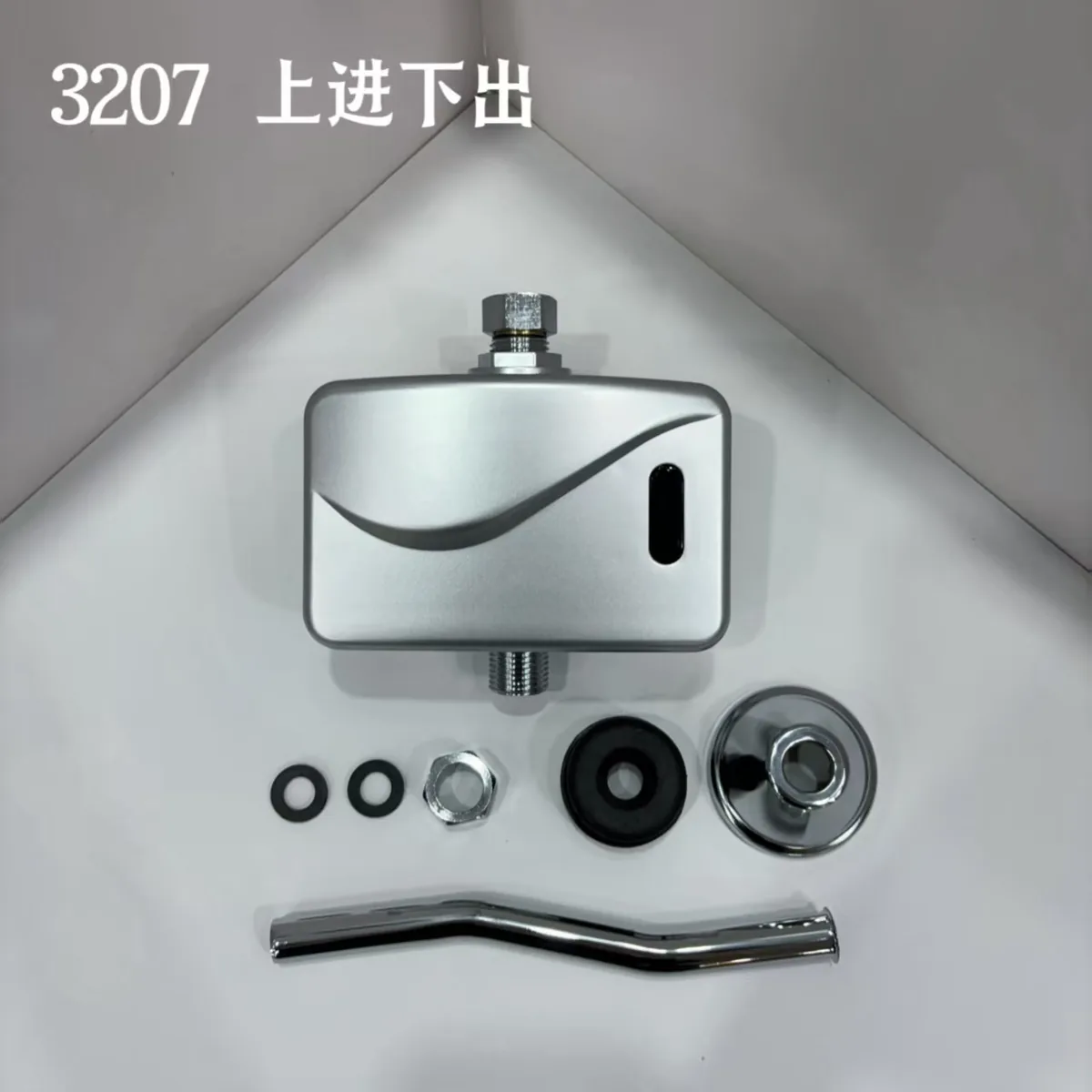 小便感应 明装明管3207